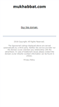 Mobile Screenshot of mukhabbat.com